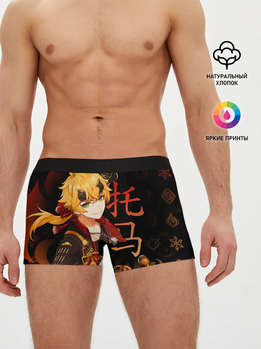 Мужские трусы боксеры / Genshin Impact - Тома