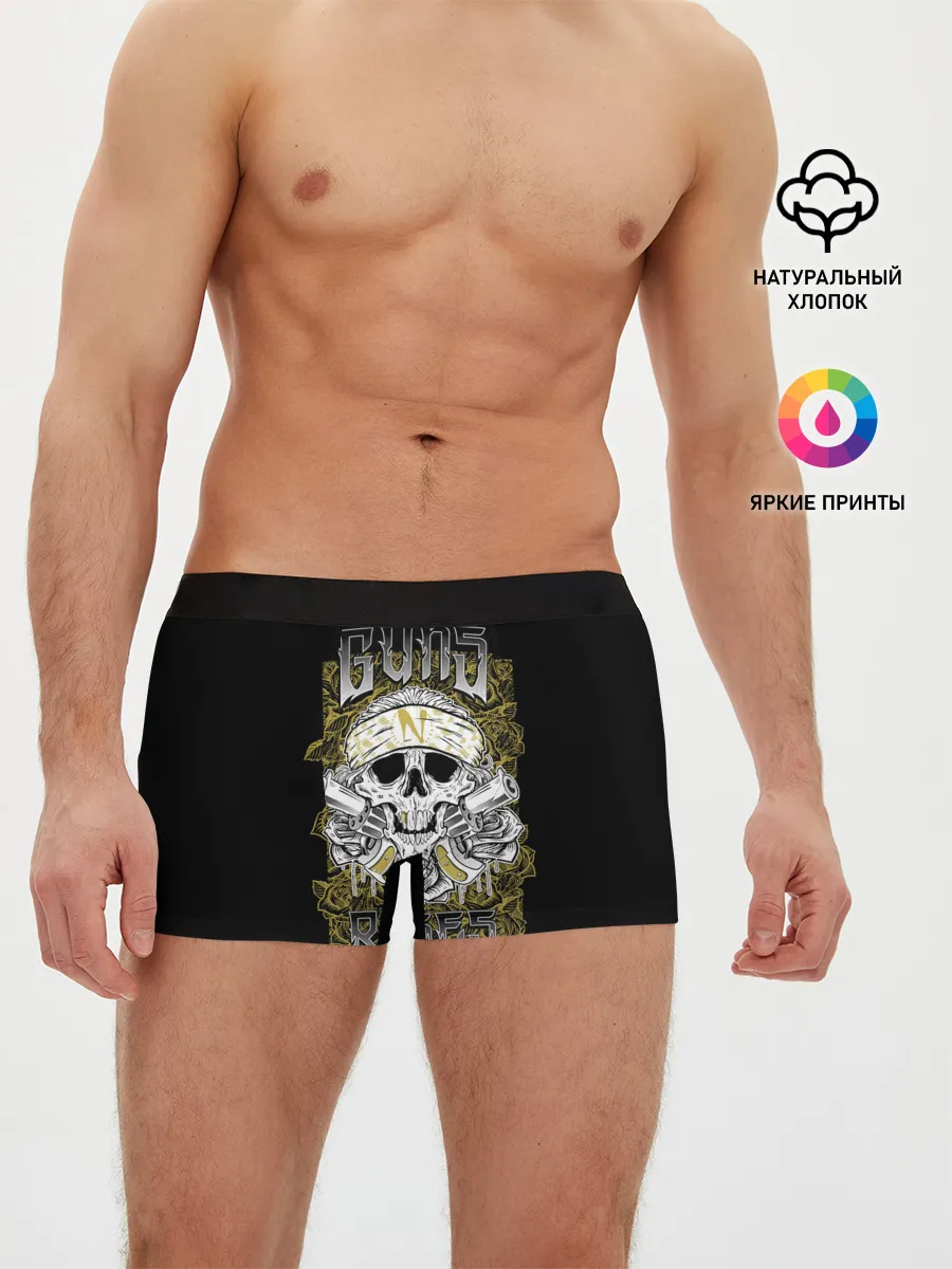 Мужские трусы боксеры / Короли рока