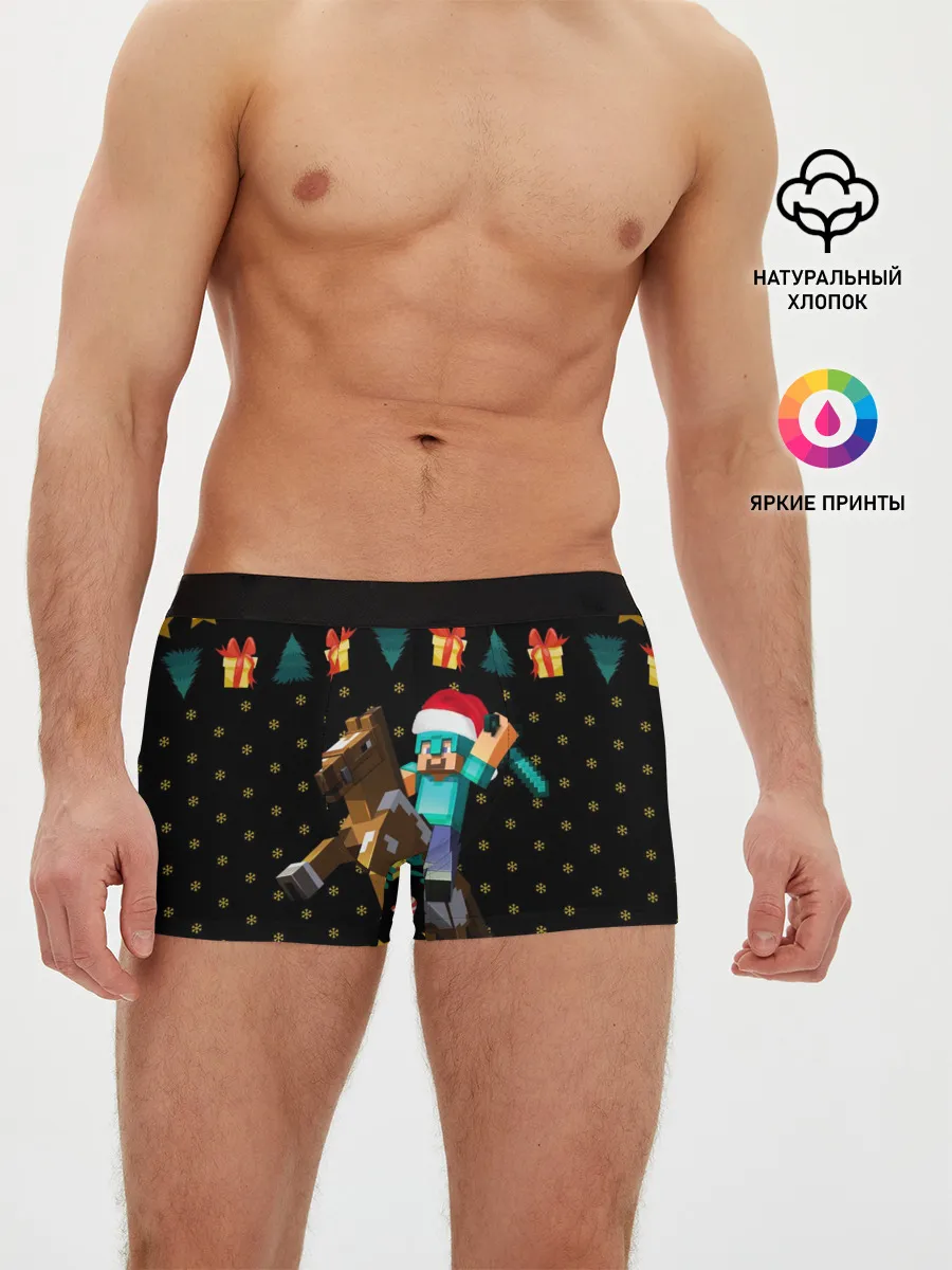 Мужские трусы боксеры / Новогодний Майнкрафт, Minecraft