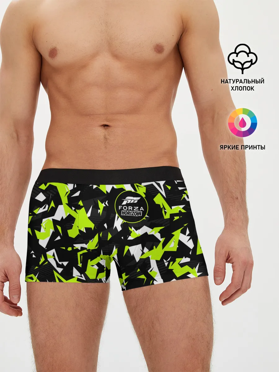Мужские трусы боксеры / FORZA HORIZON | ФОРЗА ХОРАЙЗЕН