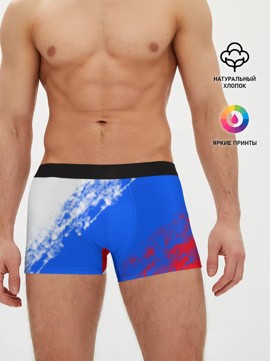 Мужские трусы боксеры / Флаг РФ триколор