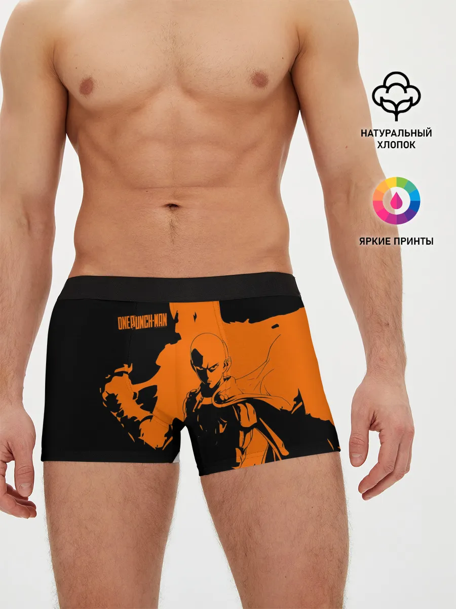 Мужские трусы боксеры / Сайтама образ в силуэте One Punch-Man