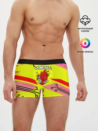 Мужские трусы боксеры / Cyberpunk 2077 Киберматрица.