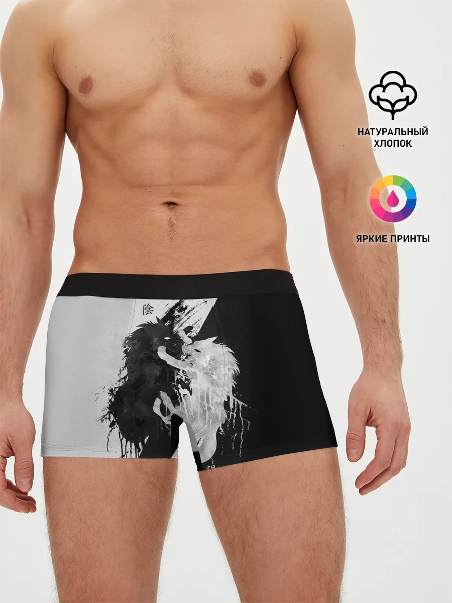 Мужские трусы боксеры / ИНЬ ЯНЬ ВОЛКИ ЧЁРНО БЕЛЫЙ