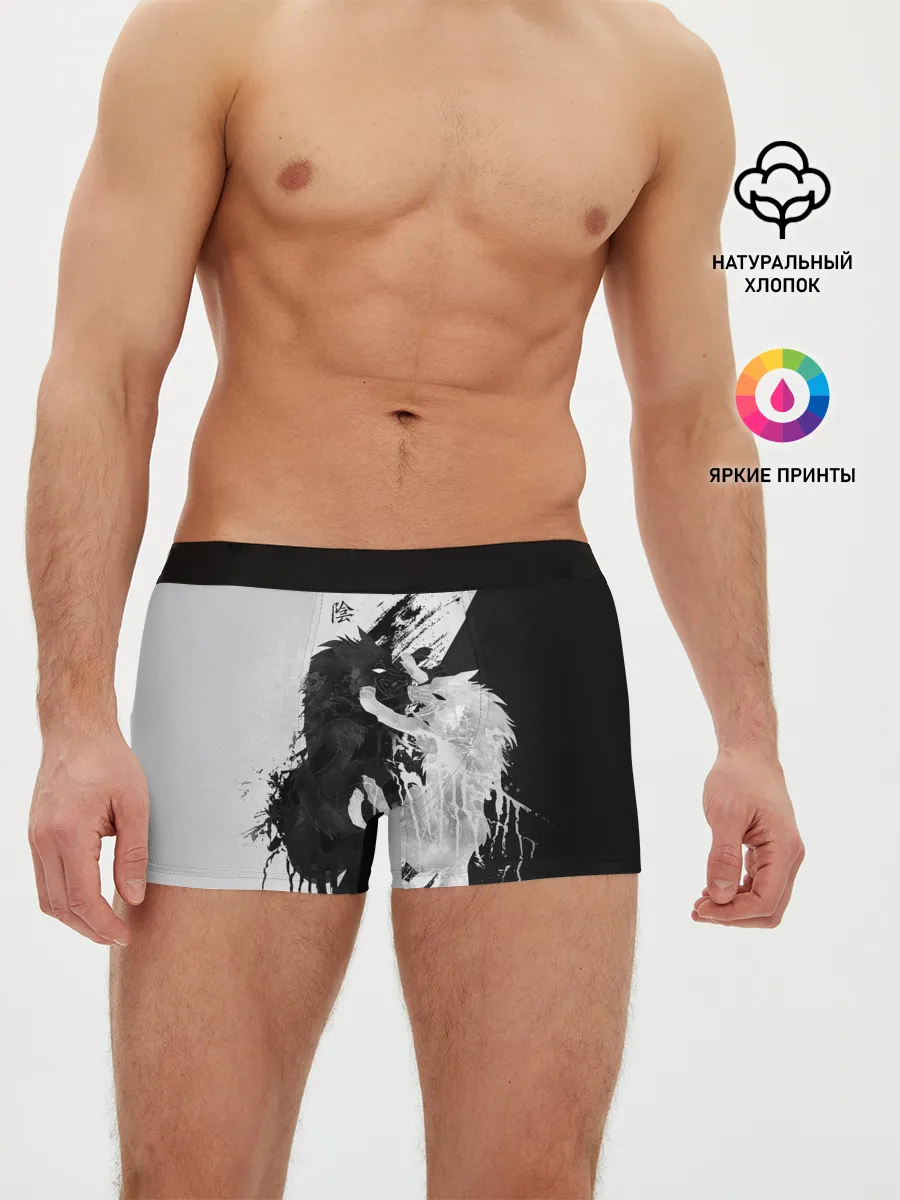 Мужские трусы боксеры / ИНЬ ЯНЬ ВОЛКИ ЧЁРНО БЕЛЫЙ
