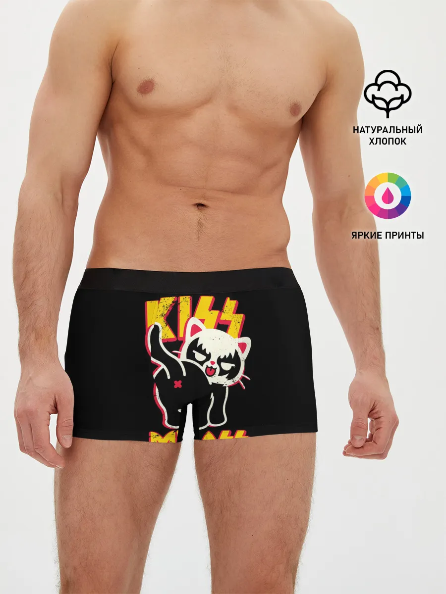 Мужские трусы боксеры / Кисс май ас