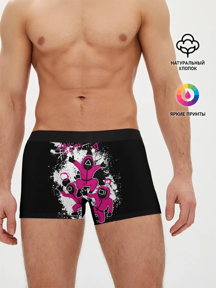 Мужские трусы боксеры / Squid game: firework