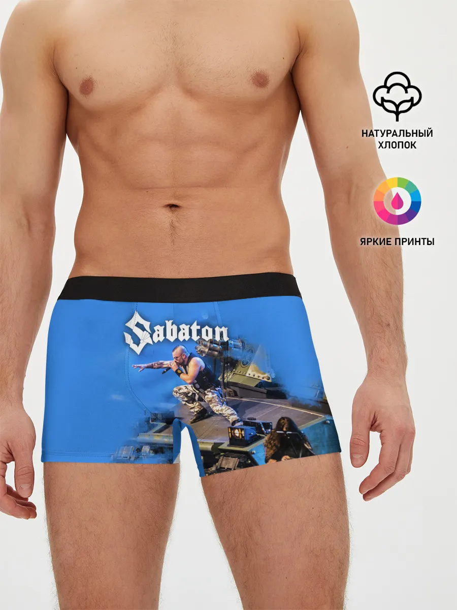 Мужские трусы боксеры / Йоаким Броден на танке Sabaton
