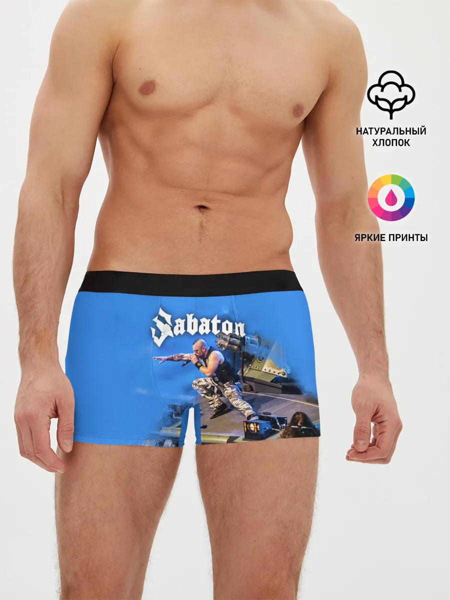 Мужские трусы боксеры / Йоаким Броден на танке Sabaton