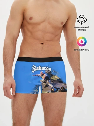 Мужские трусы боксеры / Йоаким Броден на танке Sabaton