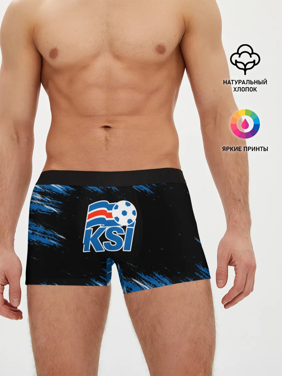 Мужские трусы боксеры / KSI ICELAND - сборная.