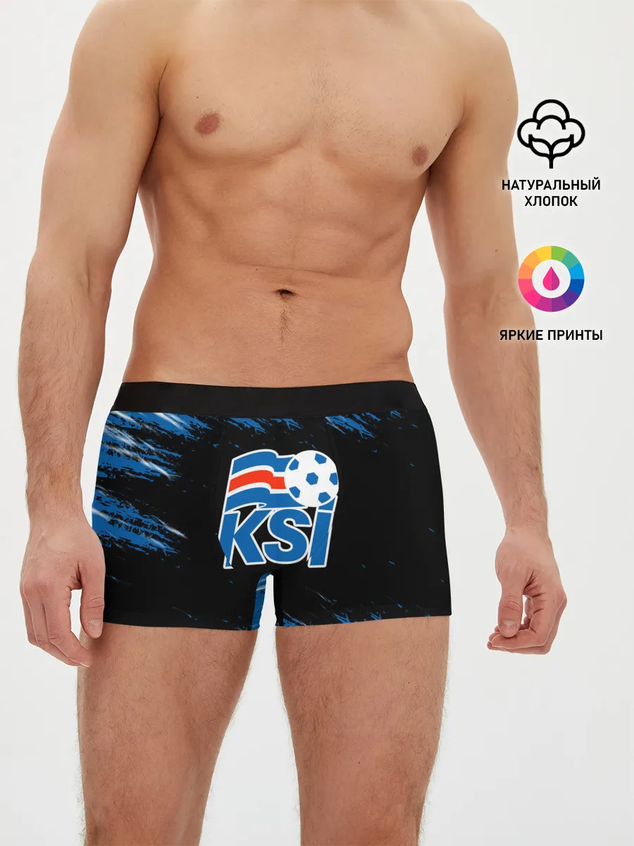 Мужские трусы боксеры / KSI ICELAND - сборная.