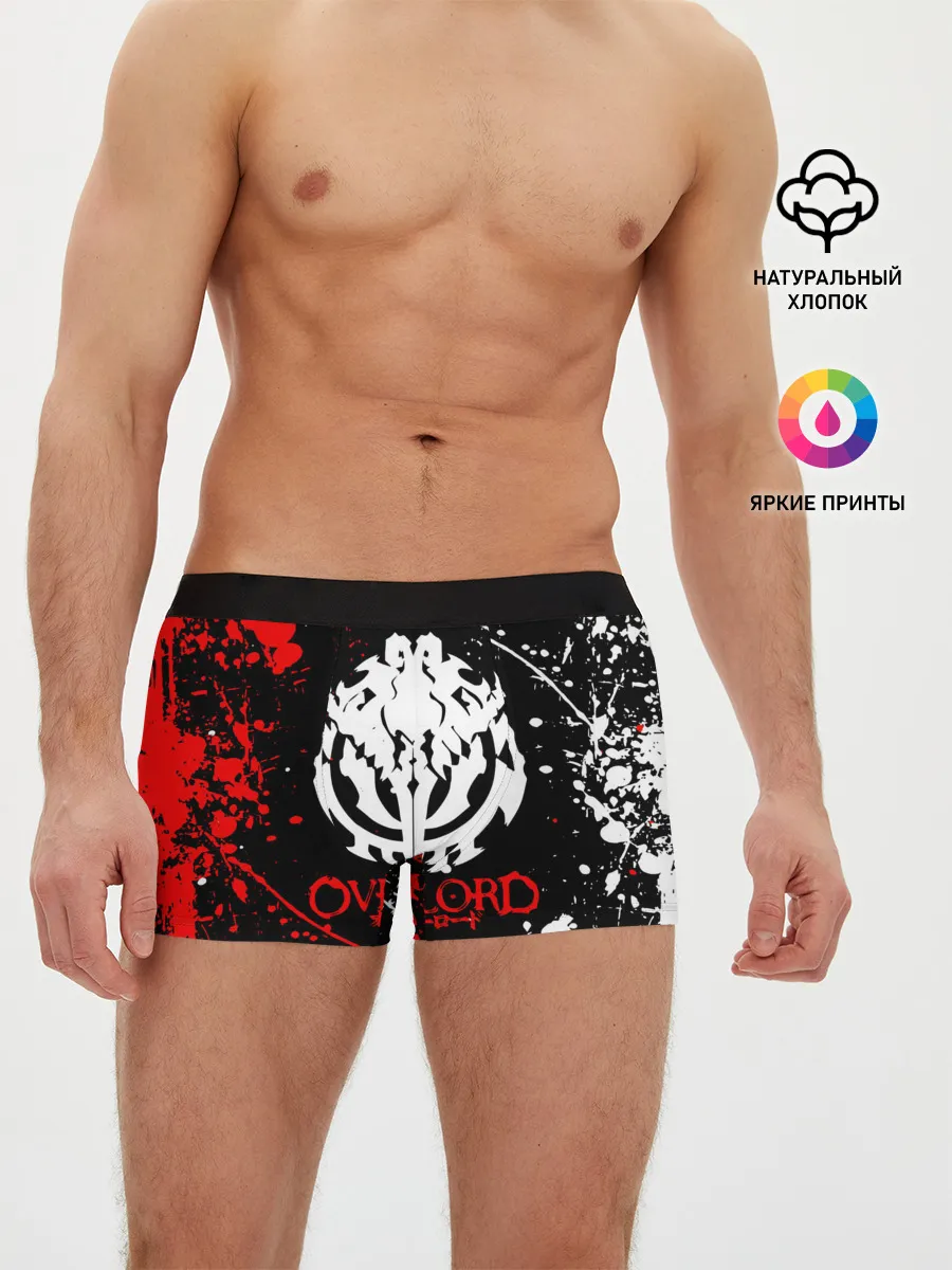 Мужские трусы боксеры / OVERLORD | оверлорд.