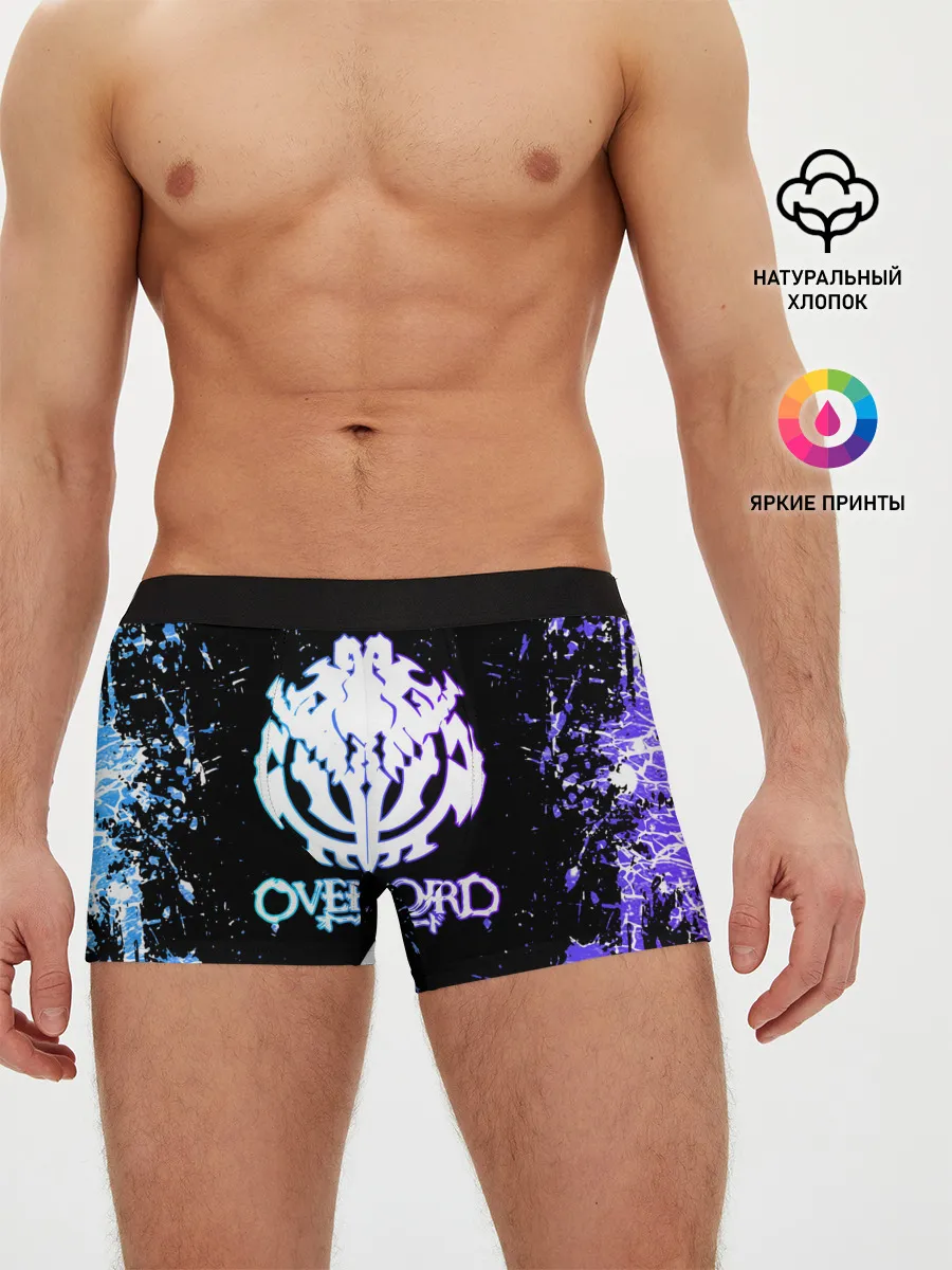Мужские трусы боксеры / OVERLORD | оверлорд neon | НЕОН