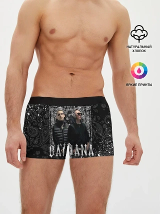 Мужские трусы боксеры / BANDANA 1