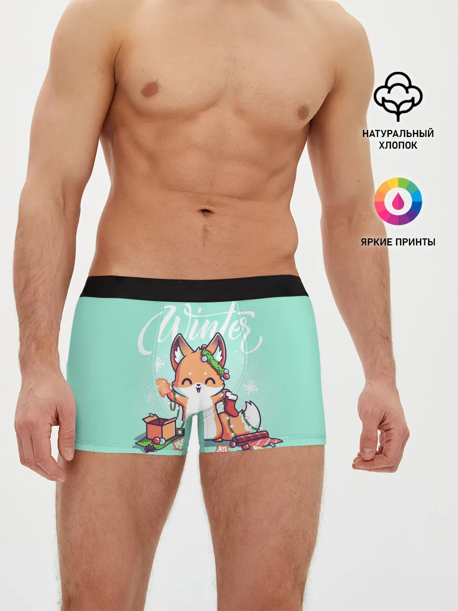 Мужские трусы боксеры / Зима. Новогодний лисенок