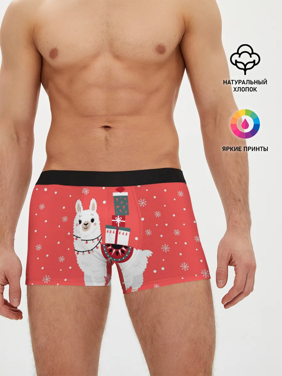 Мужские трусы боксеры / Лама. Новый год