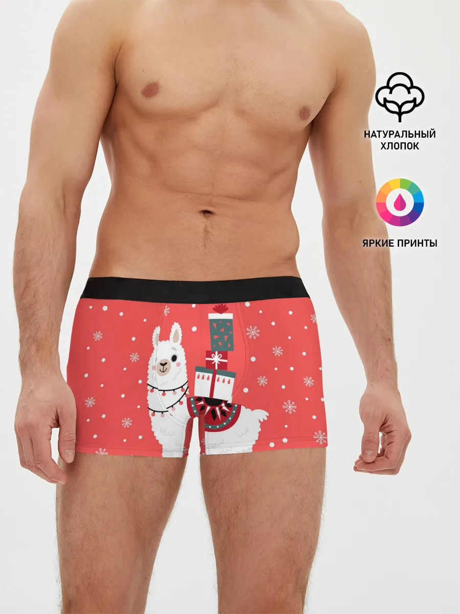 Мужские трусы боксеры / Лама. Новый год