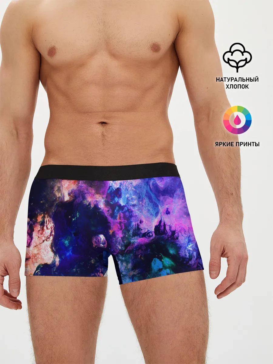 Мужские трусы боксеры / НЕОНОВЫЕ КОСМОС / NEON SPACE