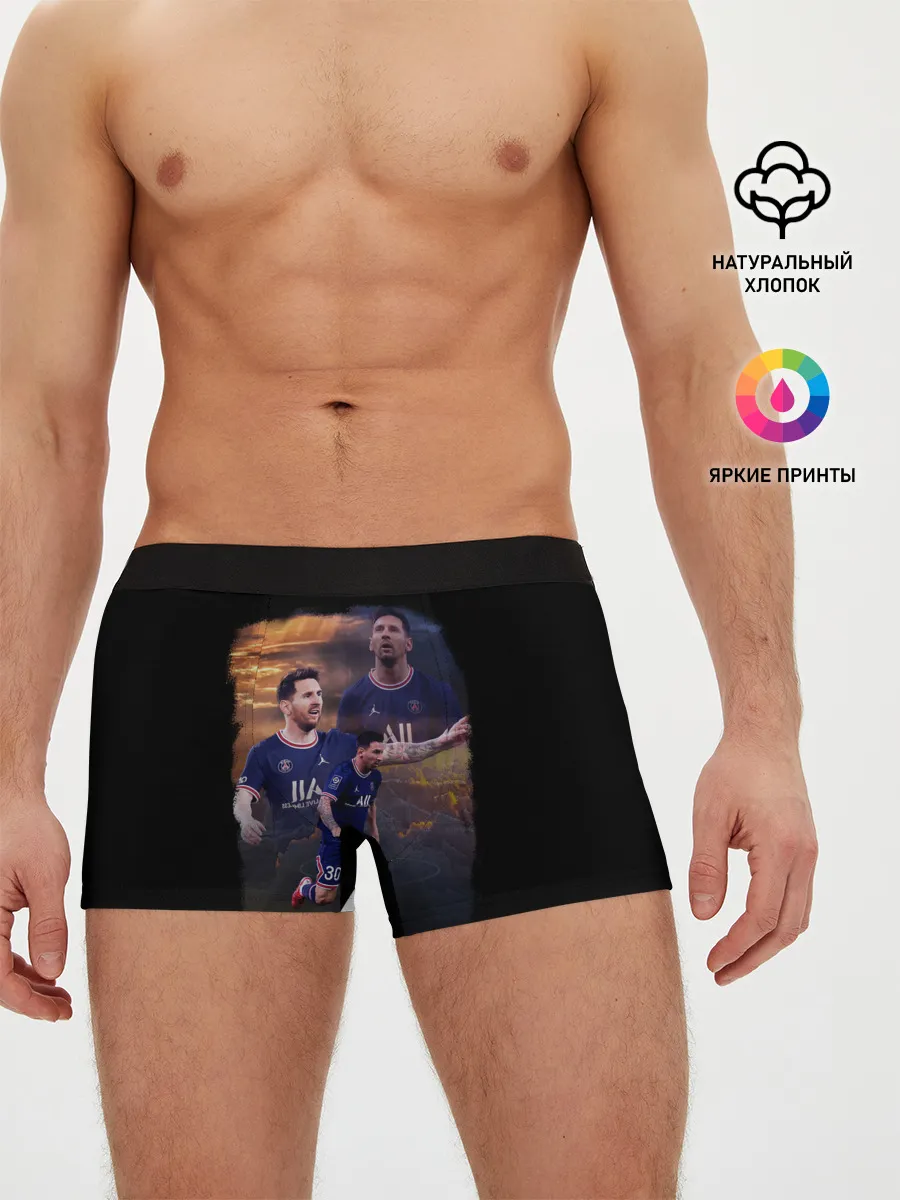 Мужские трусы боксеры / ЛИОНЕЛЬ МЕССИ ПСЖ
