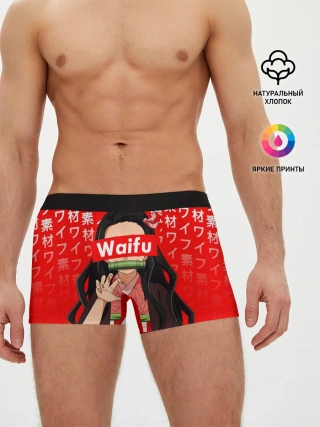 Мужские трусы боксеры / Waifu - Незуко Комадо