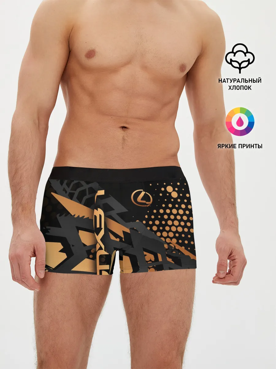 Мужские трусы боксеры / Lexus