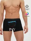 Мужские трусы боксеры / Poppy Playtime | Huggy Wuggy