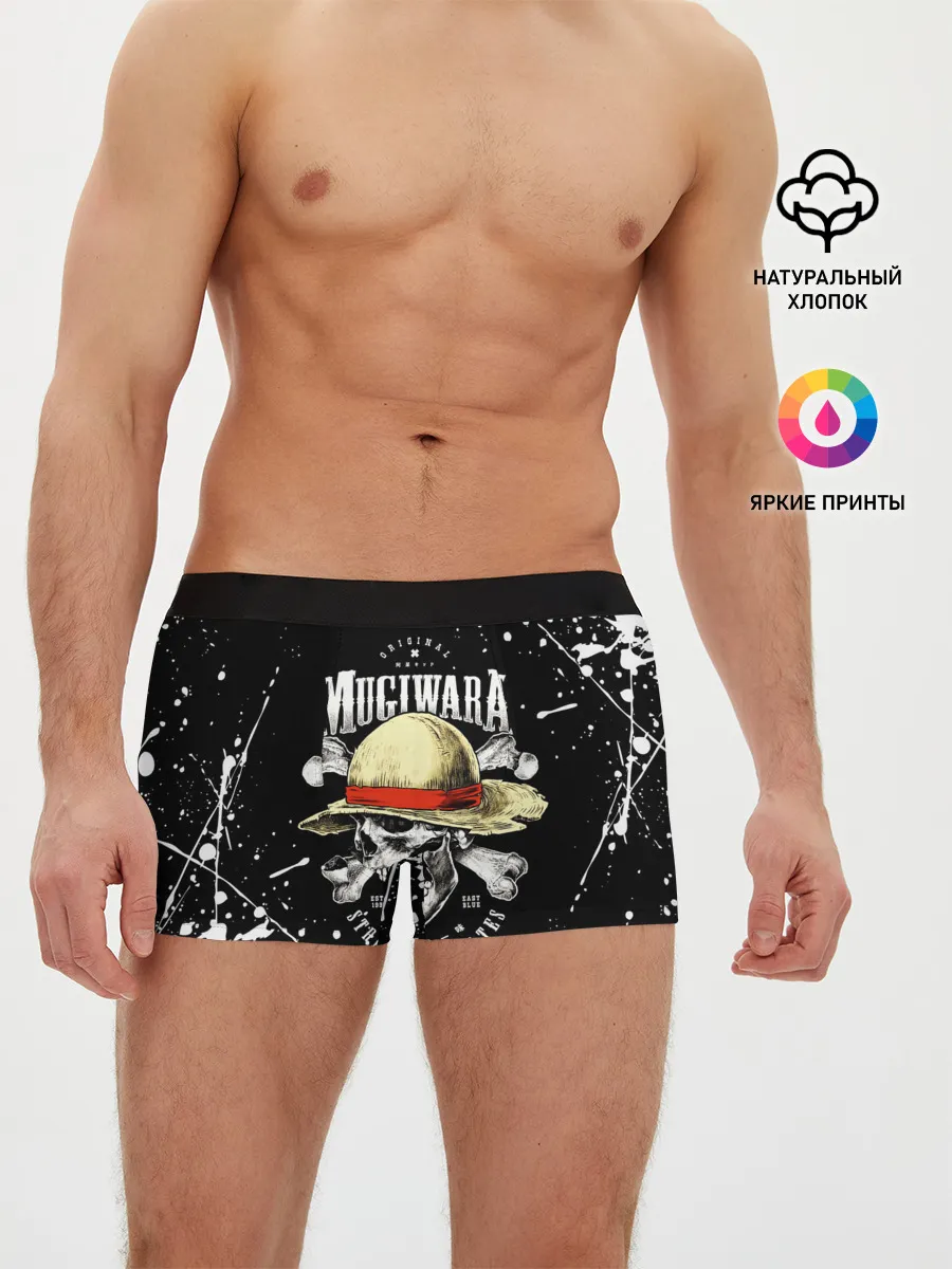 Мужские трусы боксеры / zoho