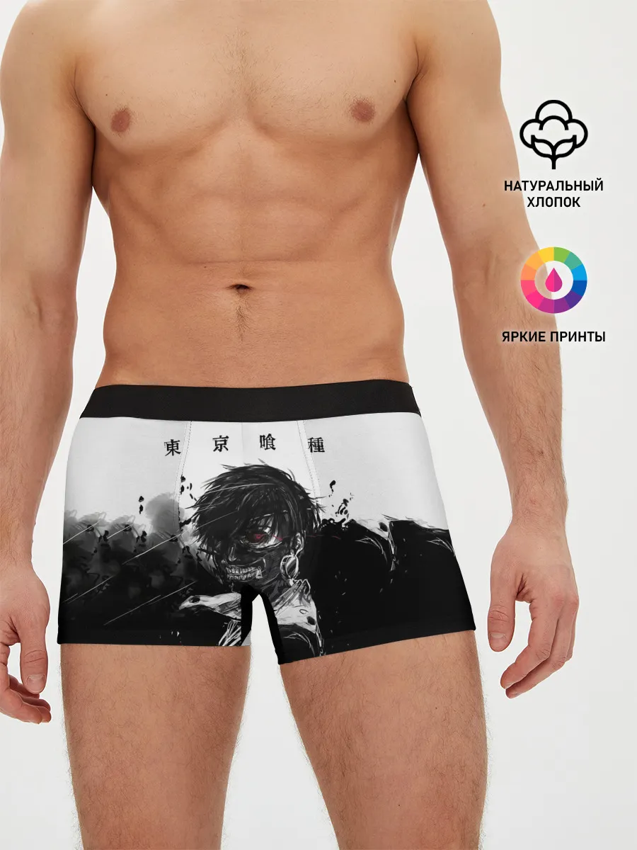 Мужские трусы боксеры / Канеки Кен черно-белый