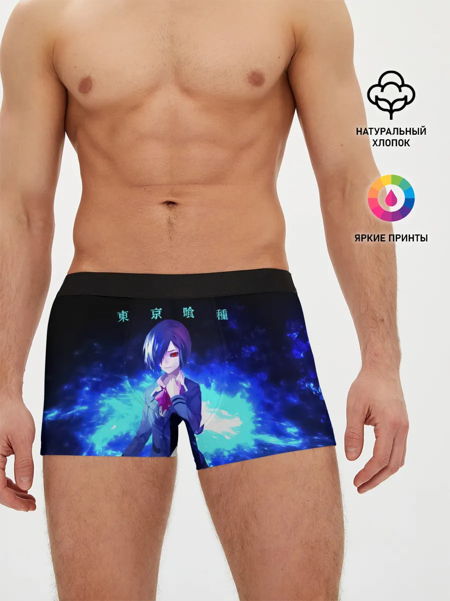 Мужские трусы боксеры / Гуль Киришима