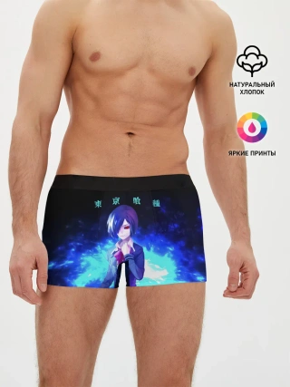 Мужские трусы боксеры / Гуль Киришима