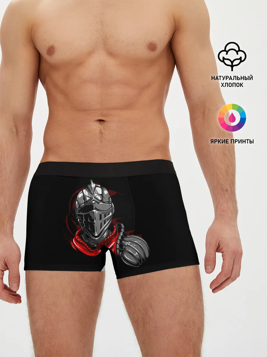 Мужские трусы боксеры / Hero of Dark Souls