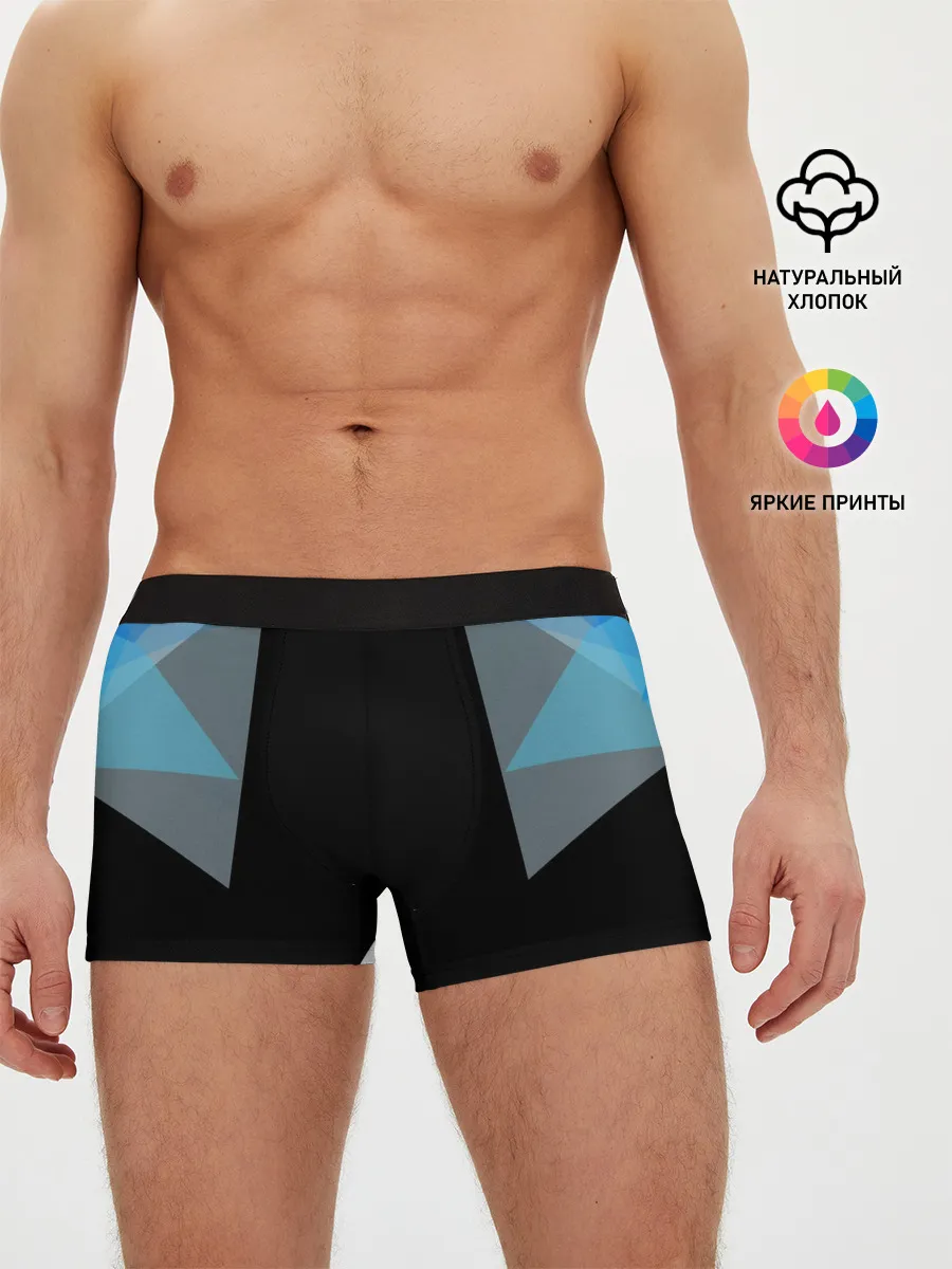 Мужские трусы боксеры / Геометрия