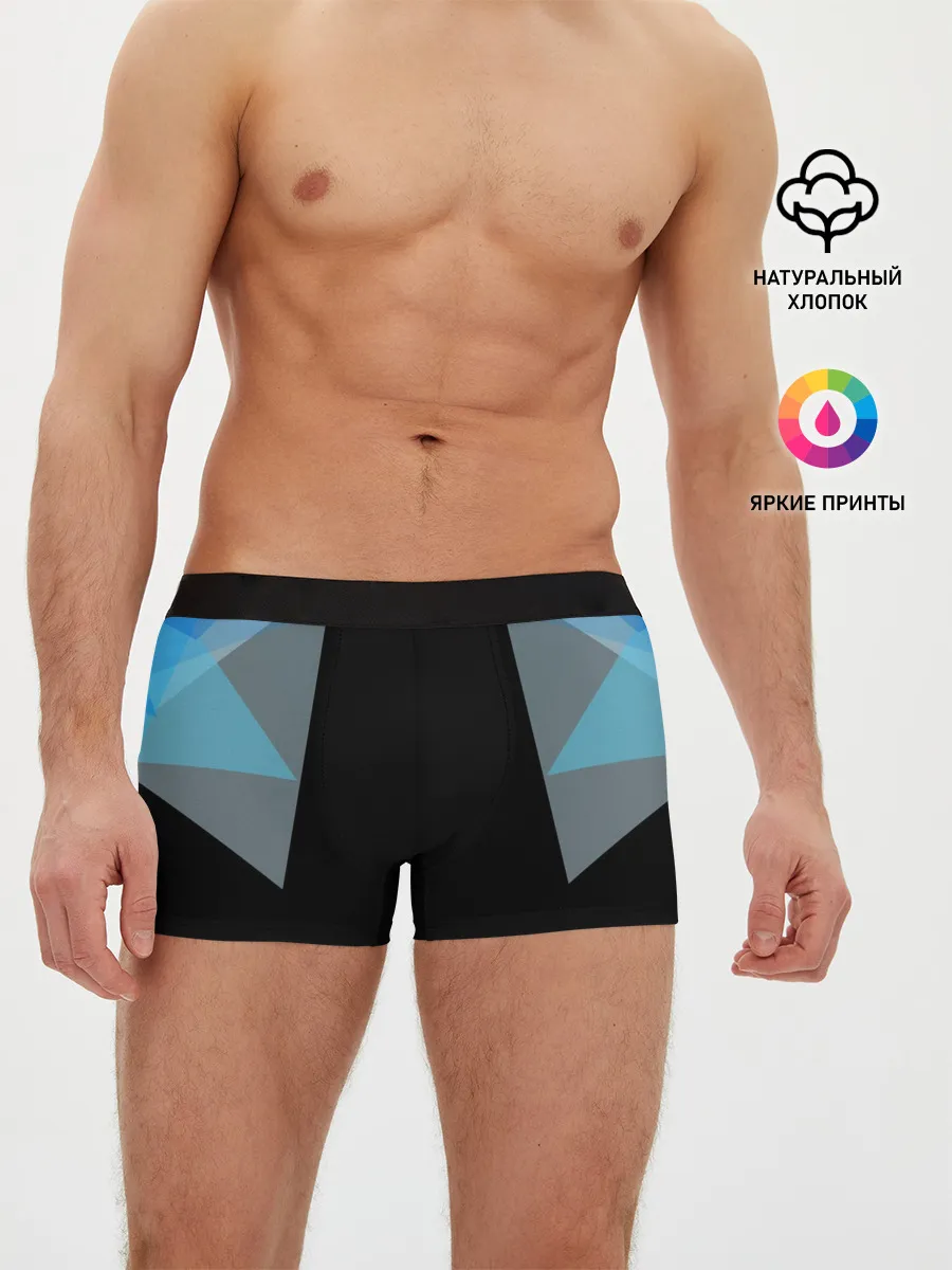 Мужские трусы боксеры / Геометрия