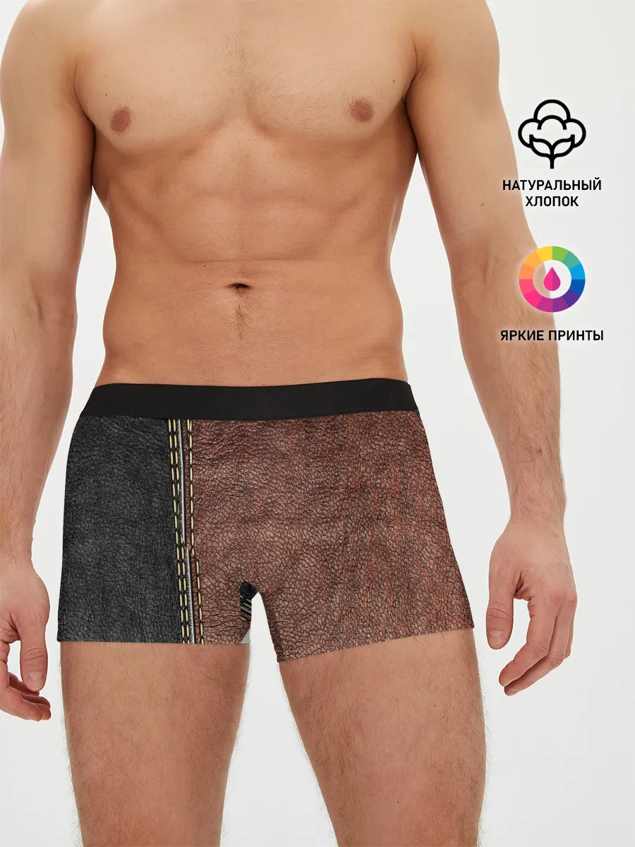 Мужские трусы боксеры / Текстура Кожи