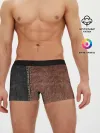 Мужские трусы боксеры / Текстура Кожи