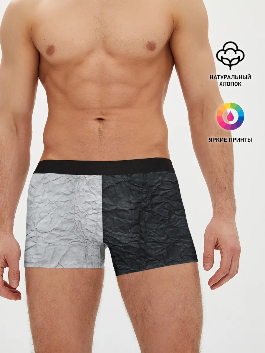 Мужские трусы боксеры / Мятая Черно-Белая Бумага
