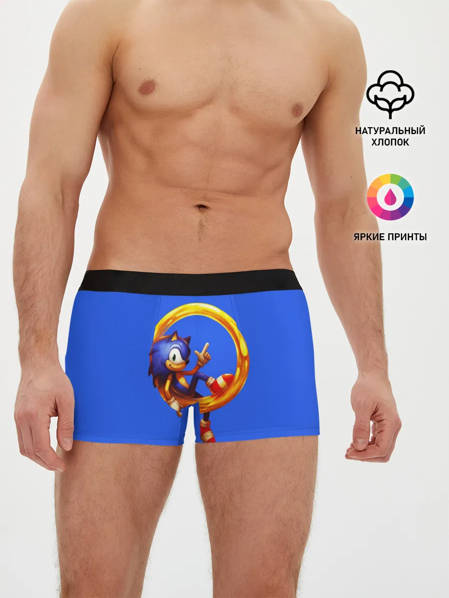 Мужские трусы боксеры / SONIC