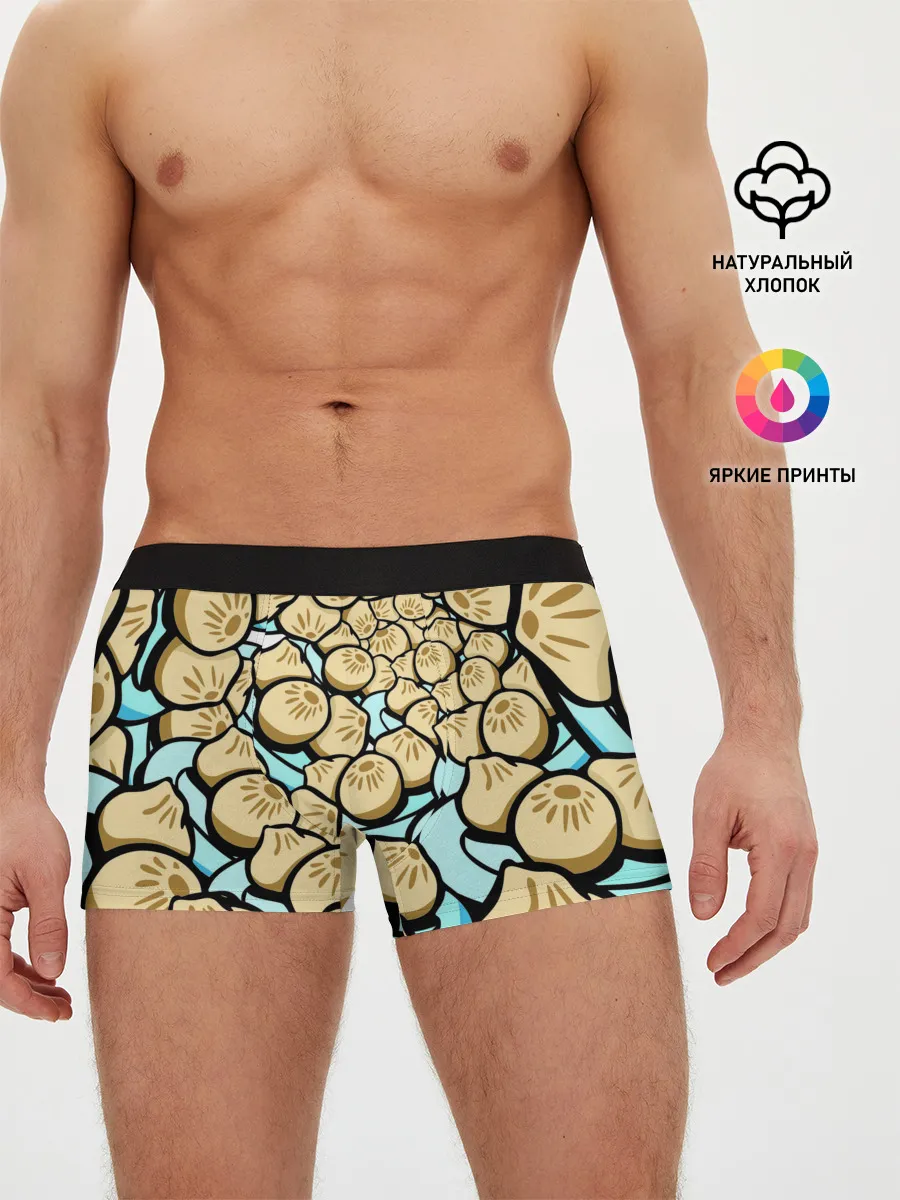 Мужские трусы боксеры / Нежная бууза