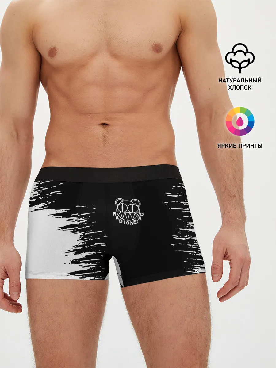 Мужские трусы боксеры / radiohead