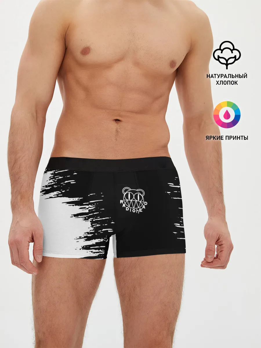 Мужские трусы боксеры / radiohead