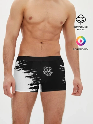 Мужские трусы боксеры / radiohead