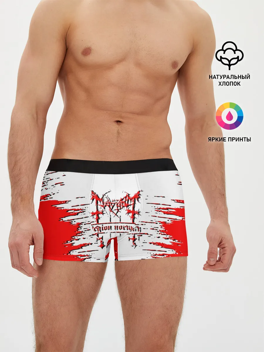 Мужские трусы боксеры / mayhem