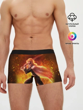 Мужские трусы боксеры / ШИНДЖУРО РЕНГОКУ / KNY