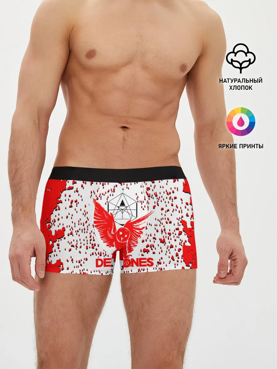 Мужские трусы боксеры / deftones