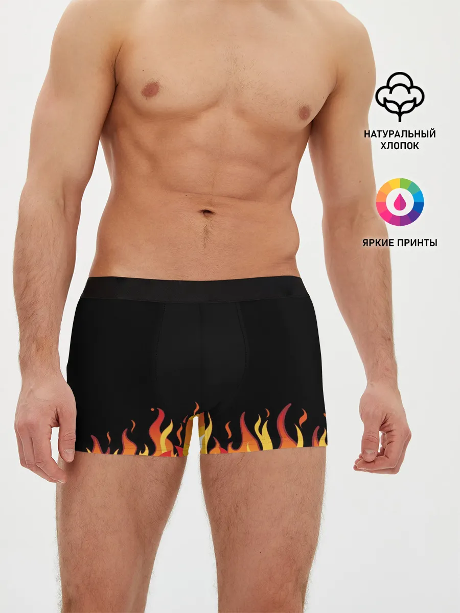 Мужские трусы боксеры / ОГОНЬ И НИЧЕГО ЛИШНЕГО