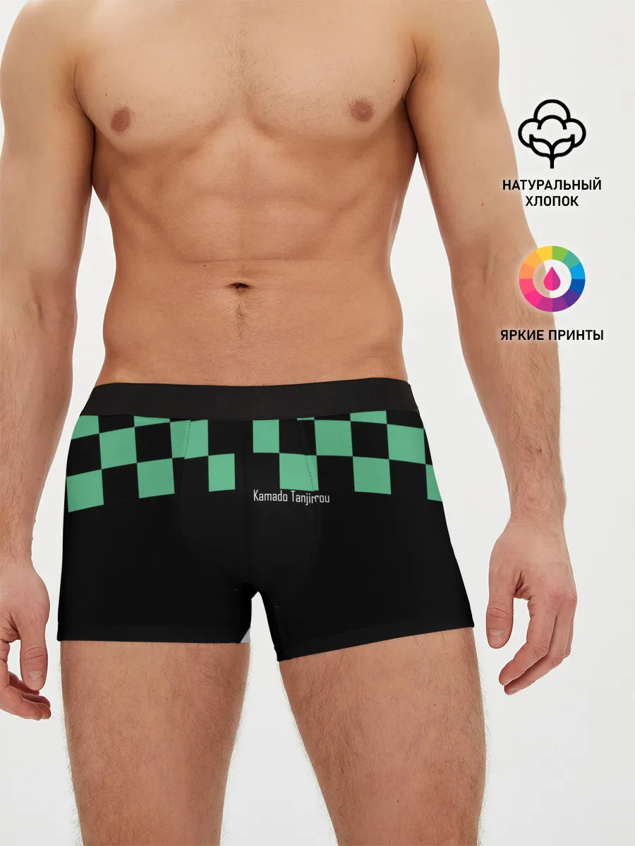 Мужские трусы боксеры / Kamado Tanjiro зеленые квадраты