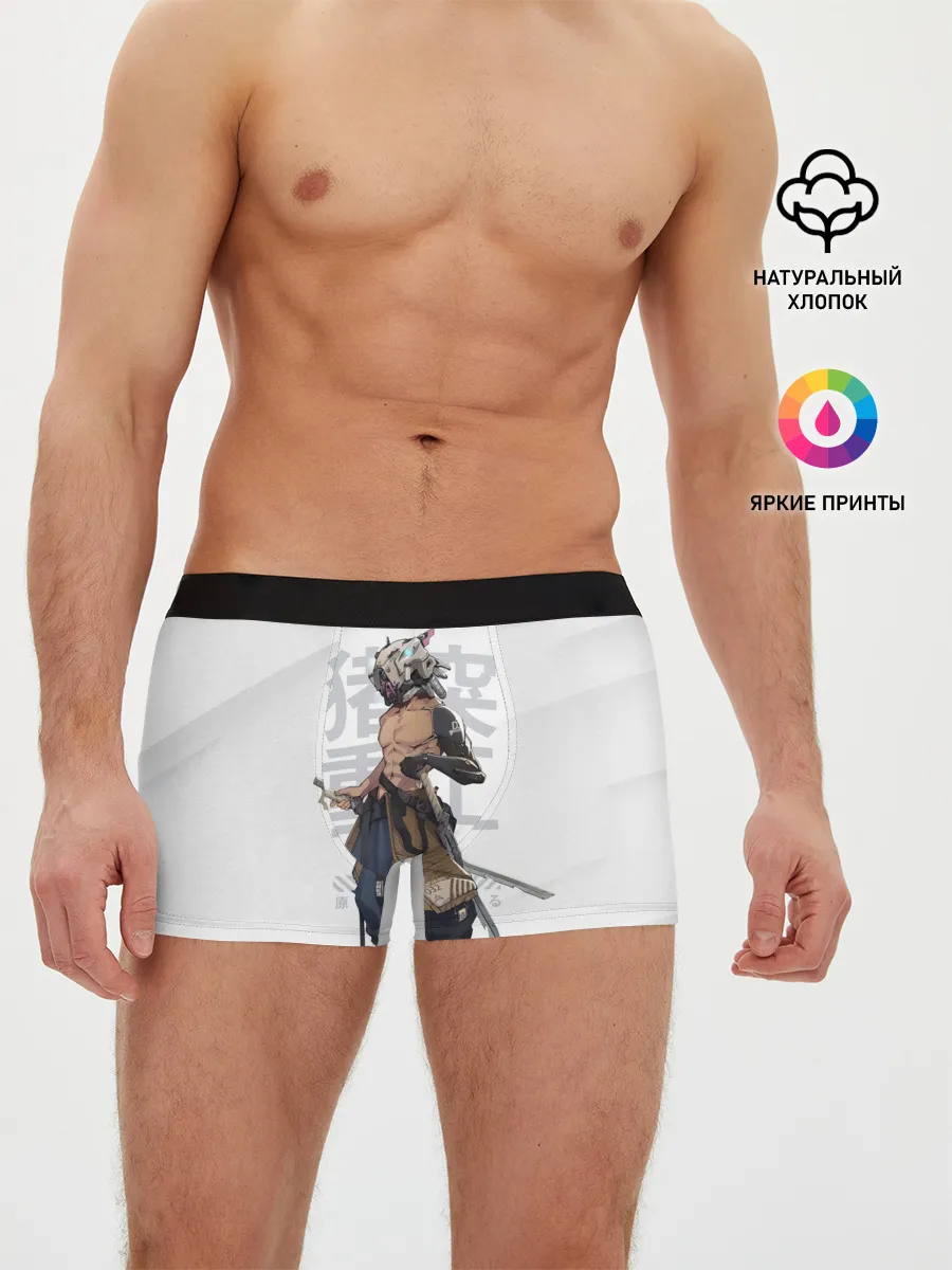 Мужские трусы боксеры / Иноске Хашибира клинок