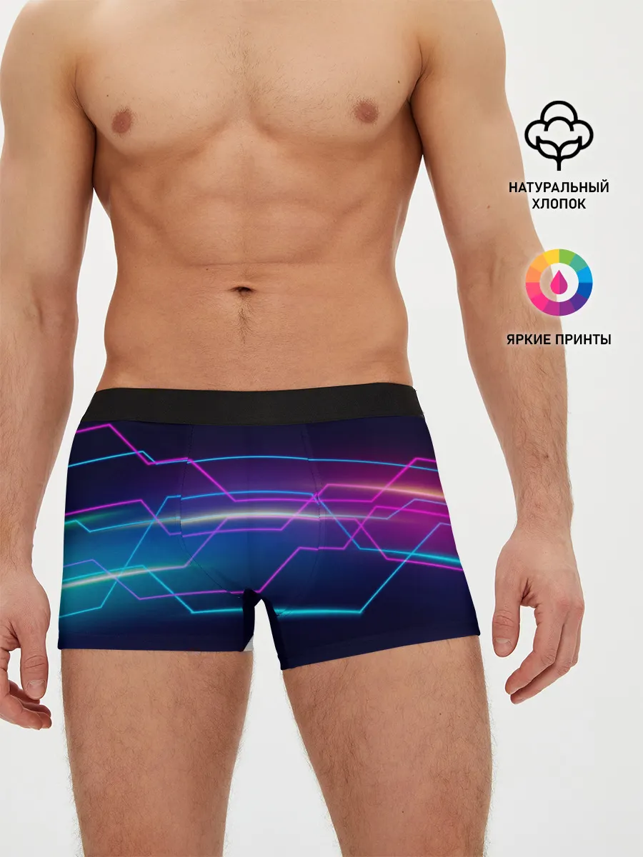 Мужские трусы боксеры / Лазерные лучи
