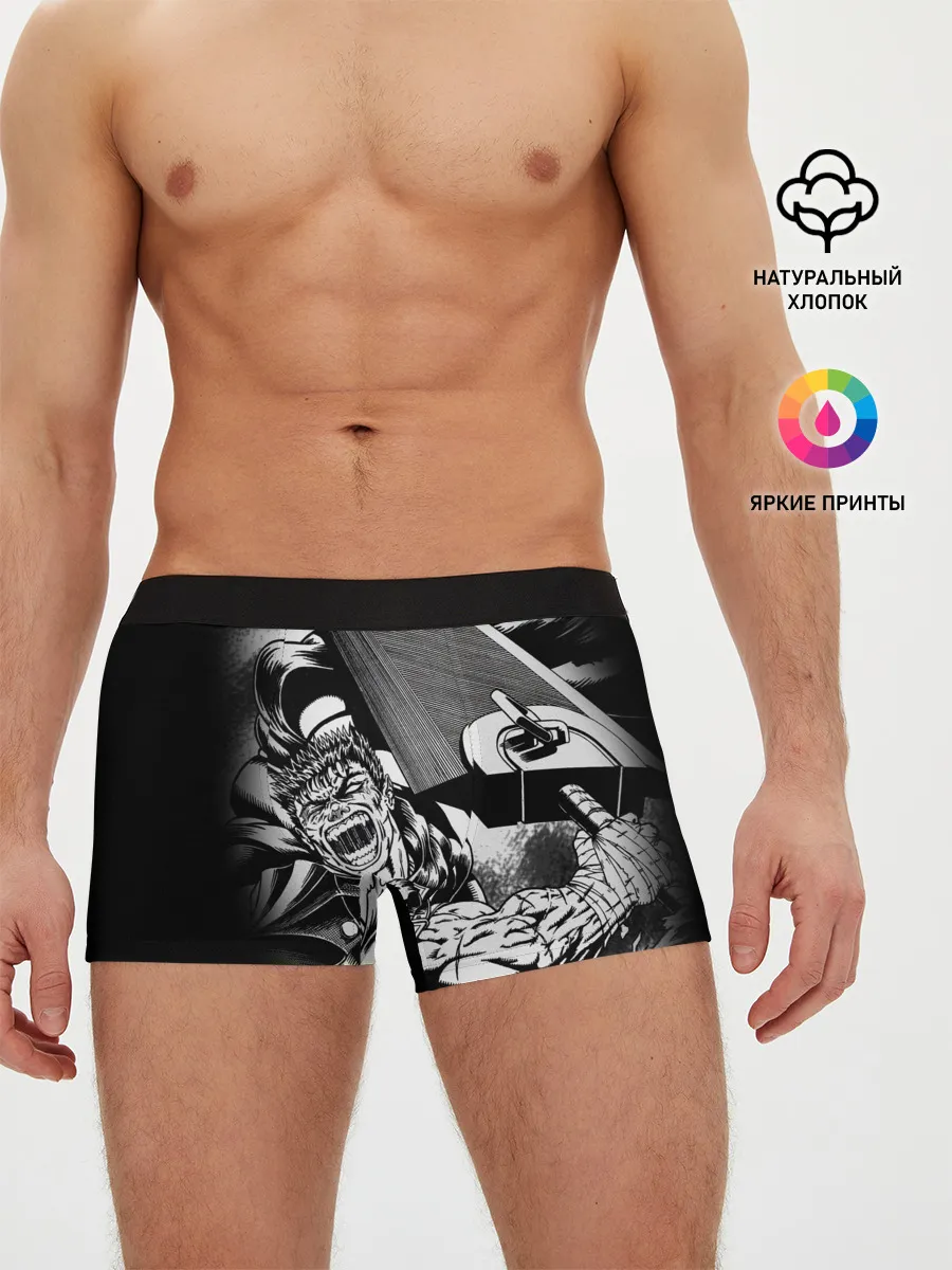 Мужские трусы боксеры / Берсерк ярость